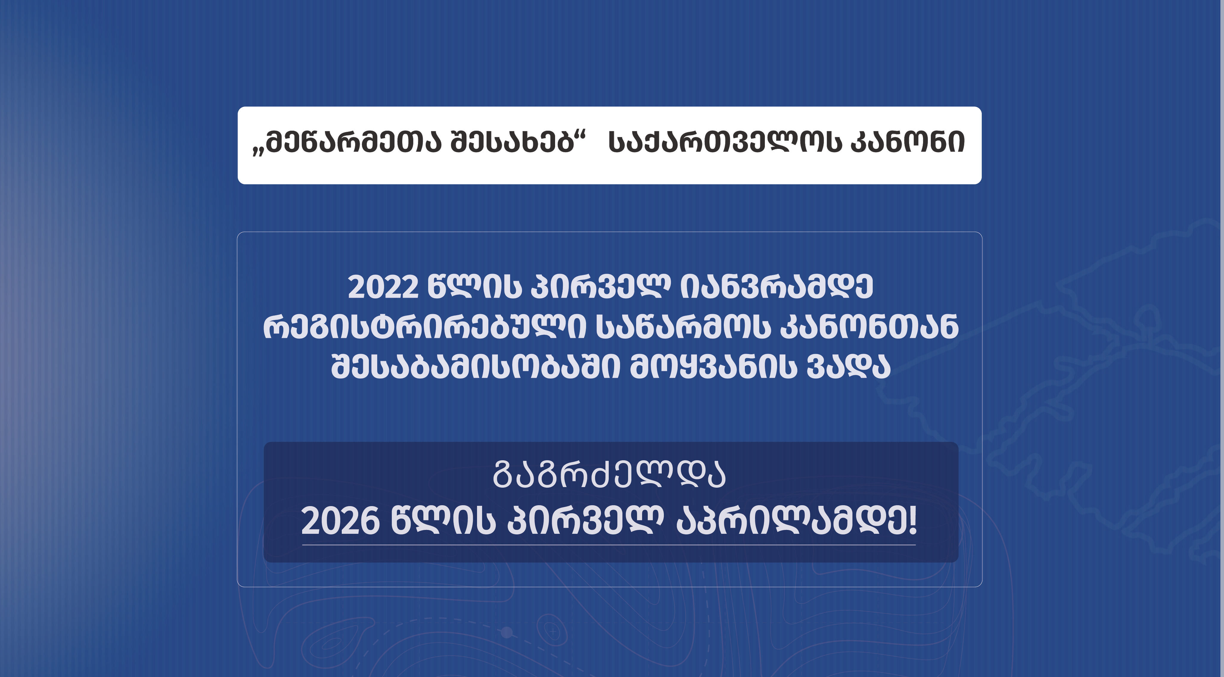 news_image